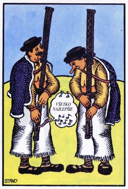 Pohľadnica Fujary (gratulačná)
