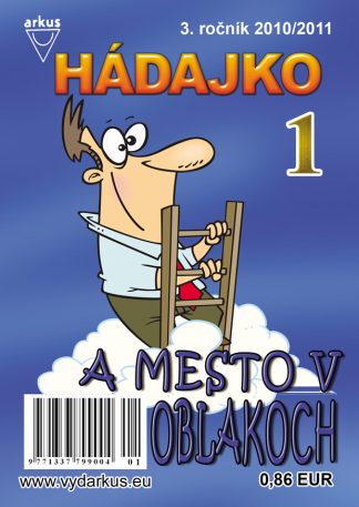 Hádajko 1/11 a mesto v oblakoch (Mlčochová, Jela,, Mečíř, Andy)